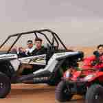 DubaiQuadBike