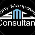 Sony Manpower