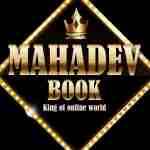 Mahadev Book