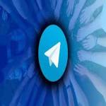 51f5 telegram apk