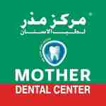 Mother Dental Center